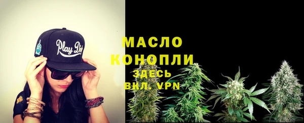 бошки Баксан