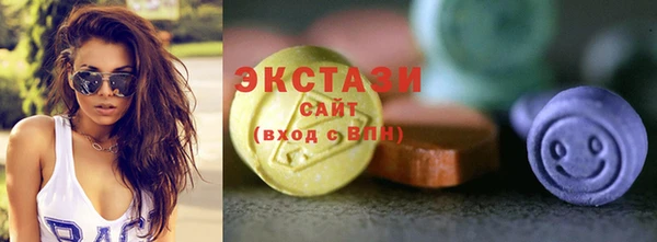 бошки Баксан