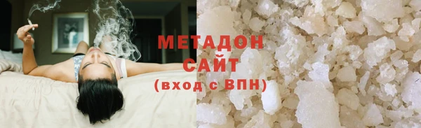 прущие крисы Протвино
