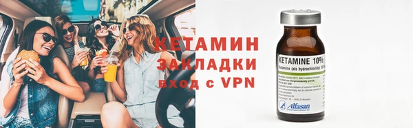 бошки Баксан
