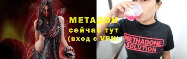 кокаин перу Балахна
