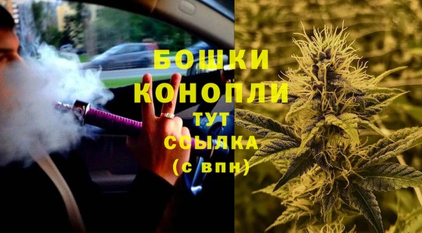 кокаин перу Балахна