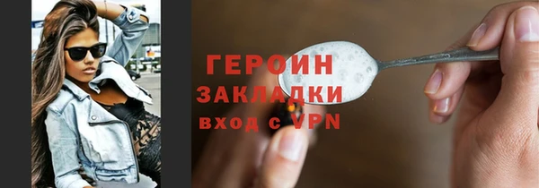 ECSTASY Арсеньев