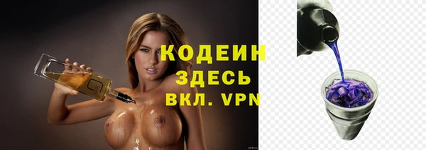 бошки Баксан
