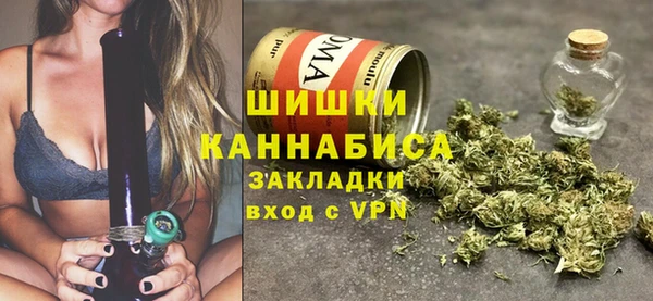 MESCALINE Балабаново