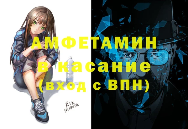 кокаин перу Балахна