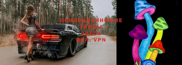кокаин перу Балахна